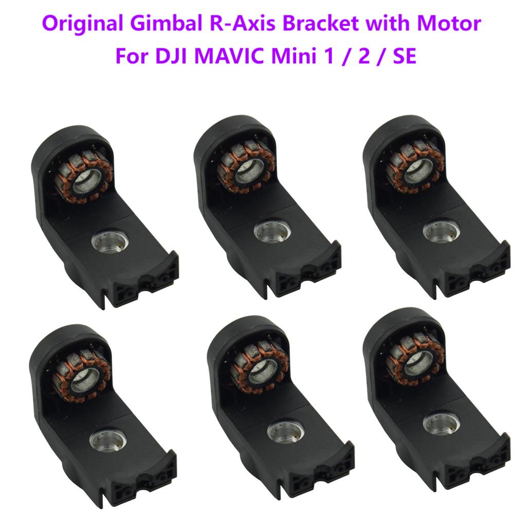 Drone Gimbal 2 Axis - Gimbal r-axis braket bawah asli, dengan